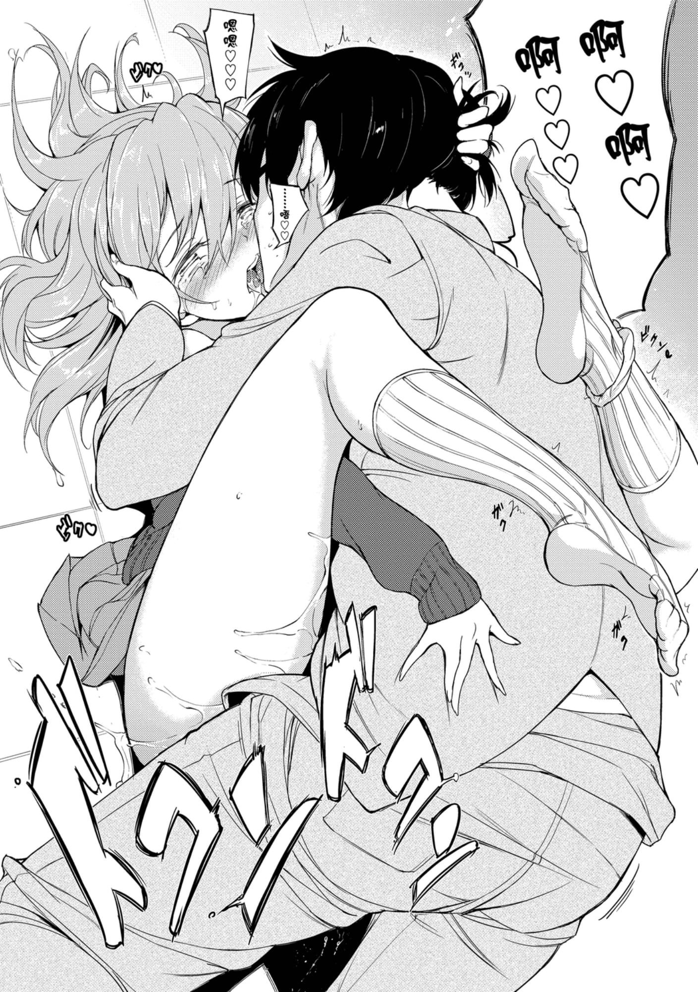 096