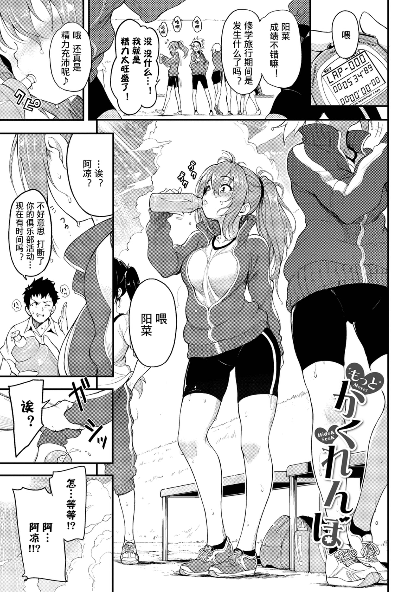 123