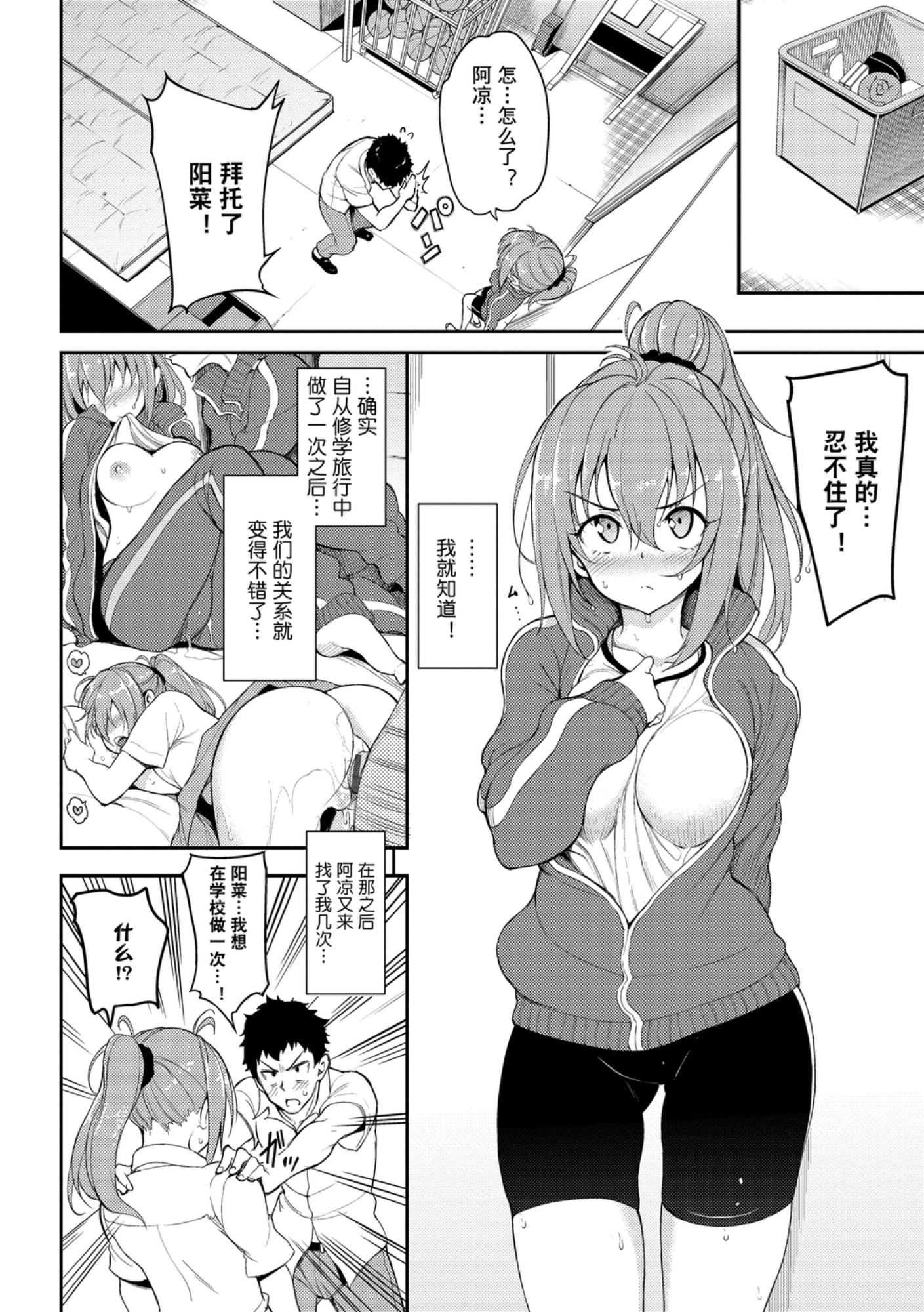 124