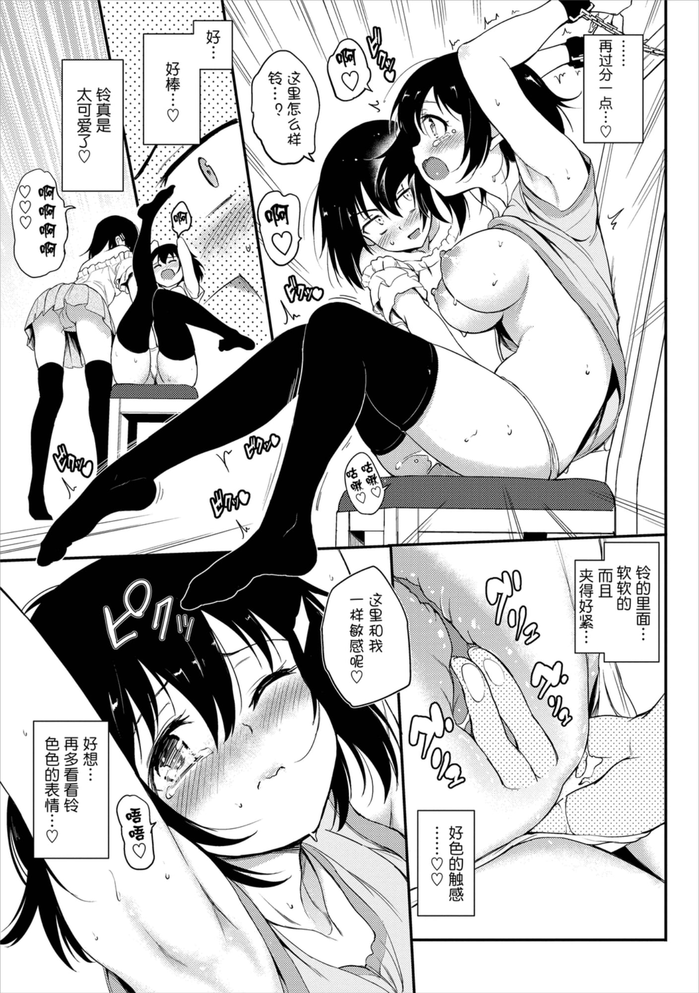 157