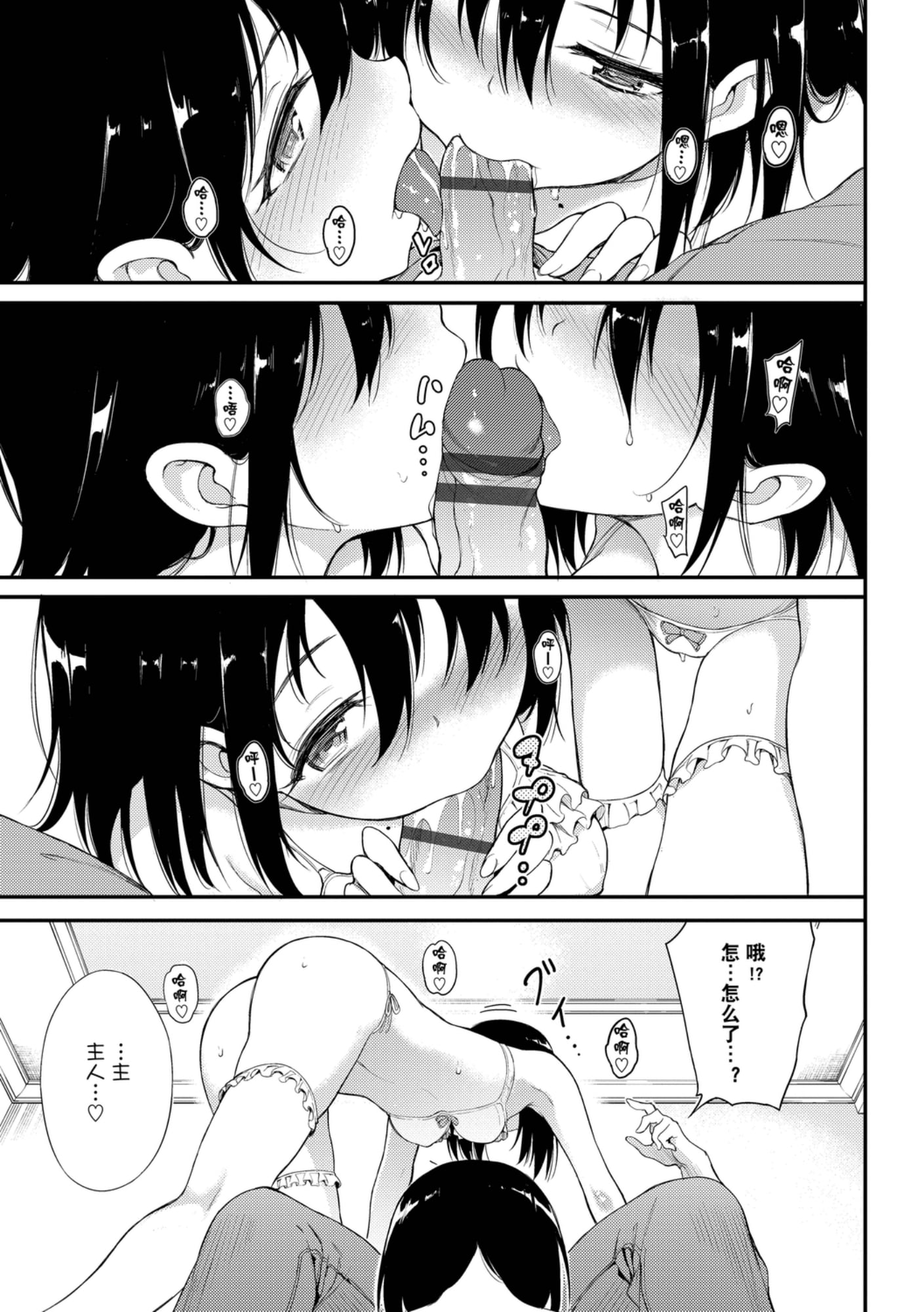 173