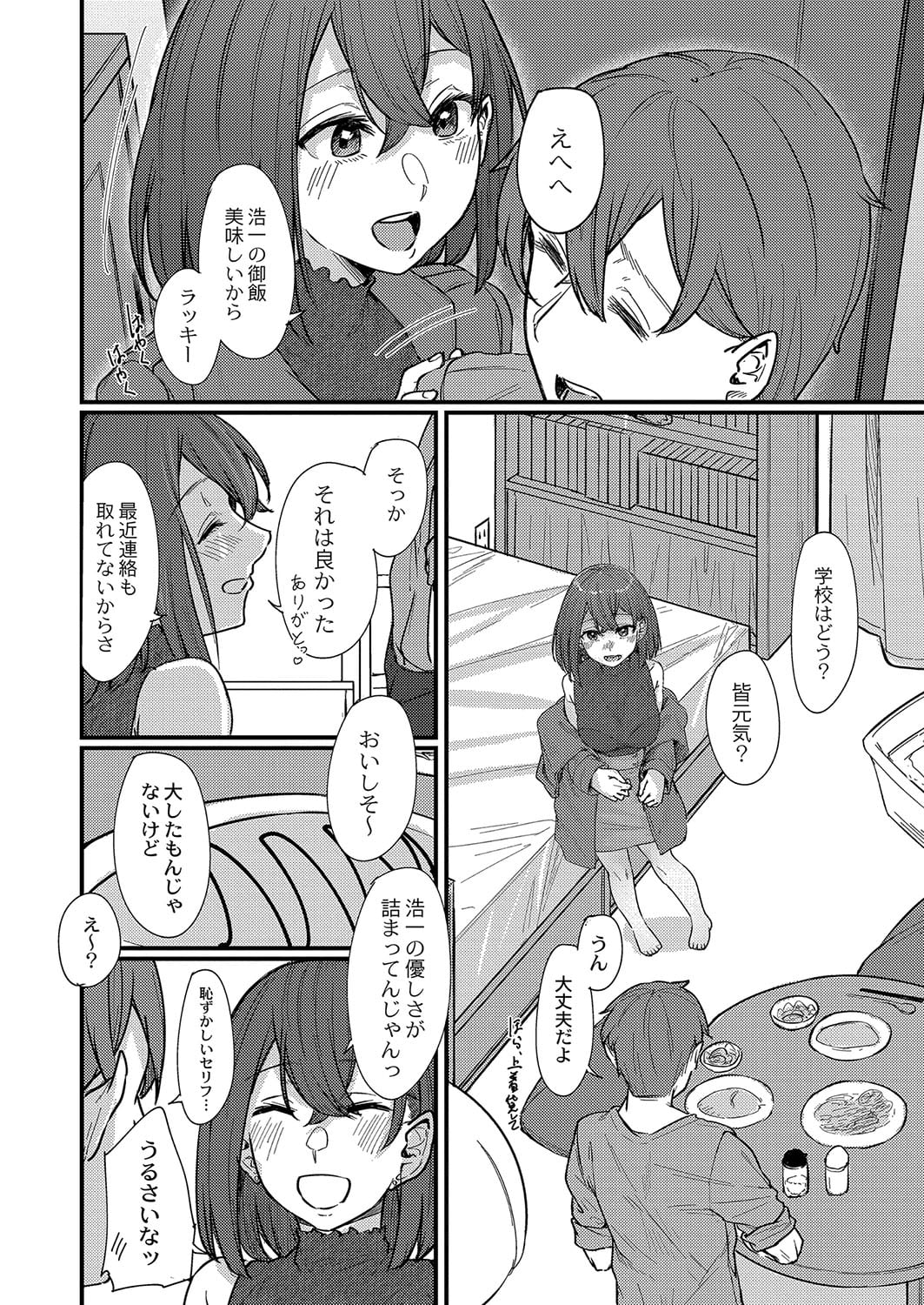 007