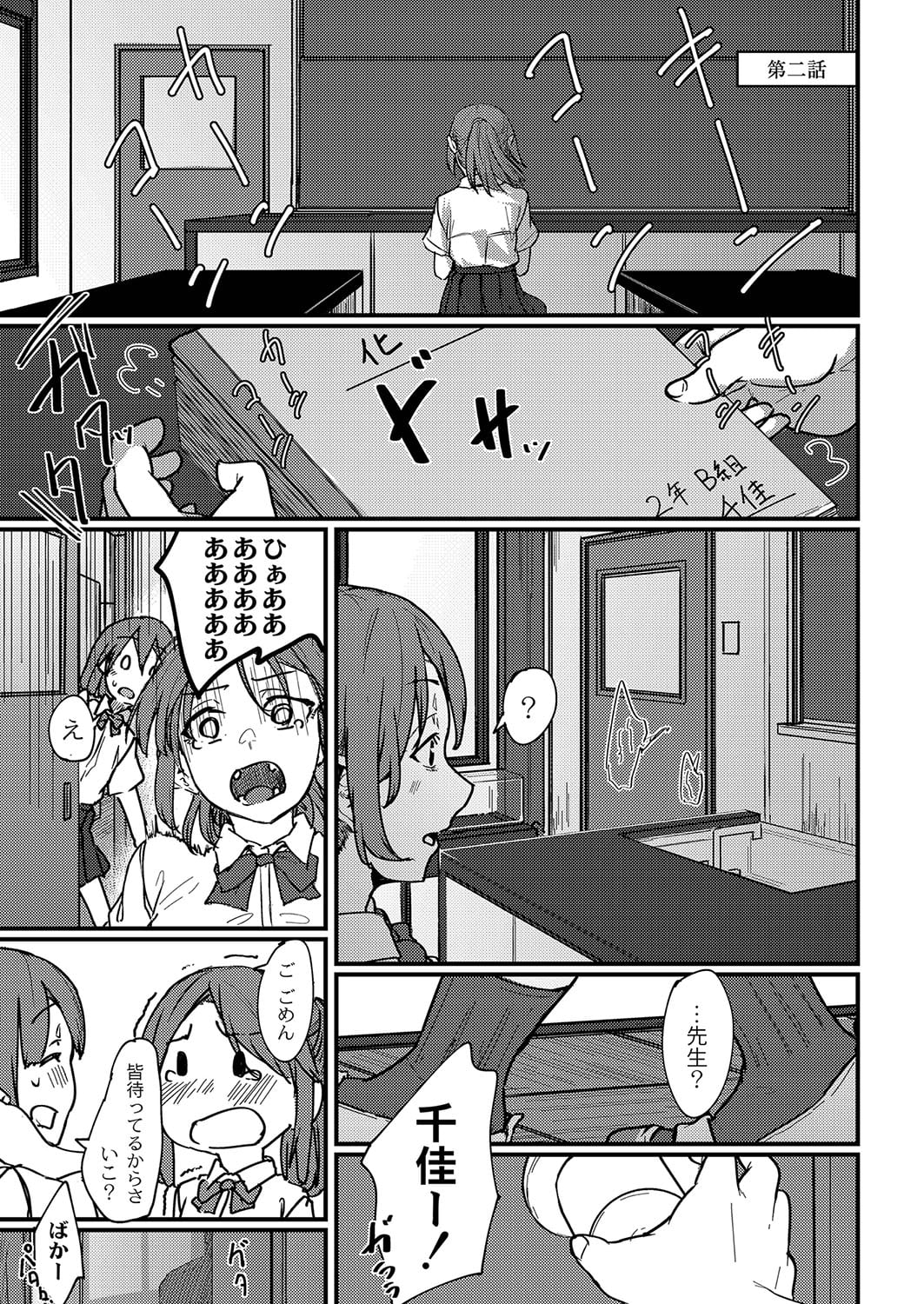 054