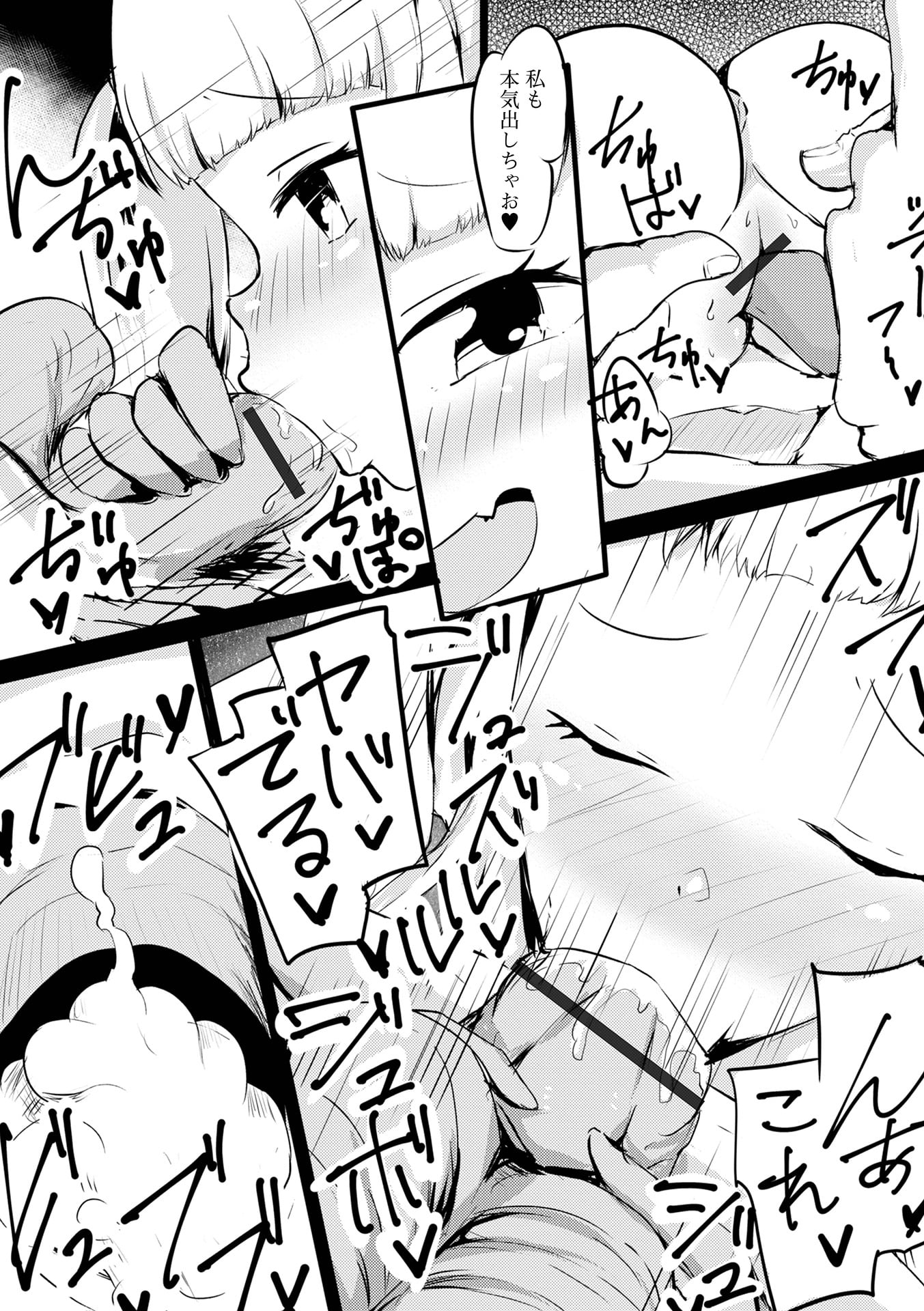 009