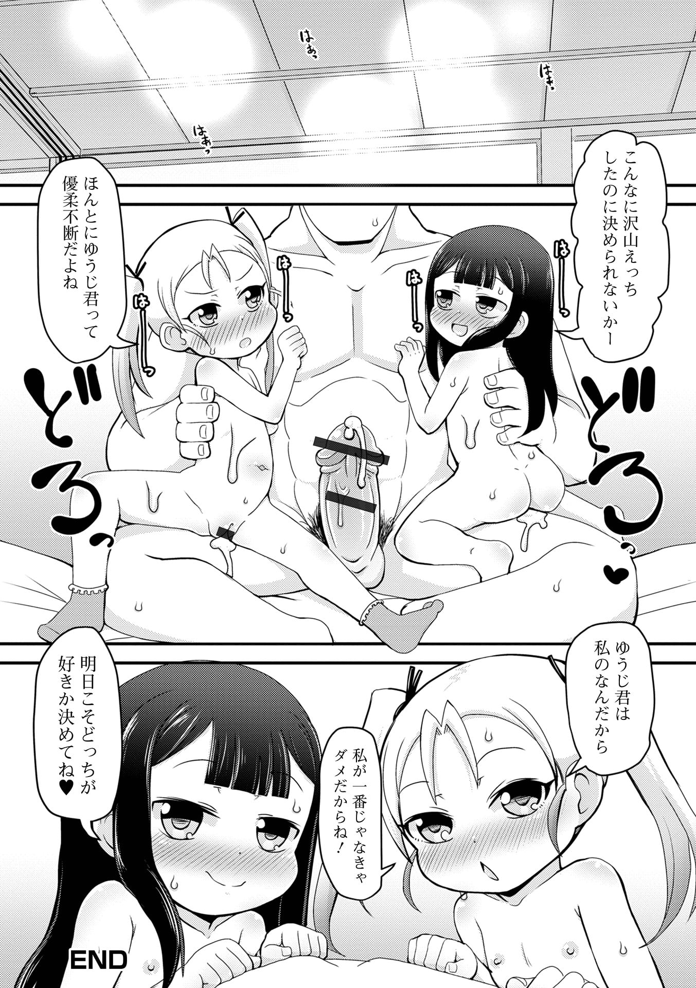 052
