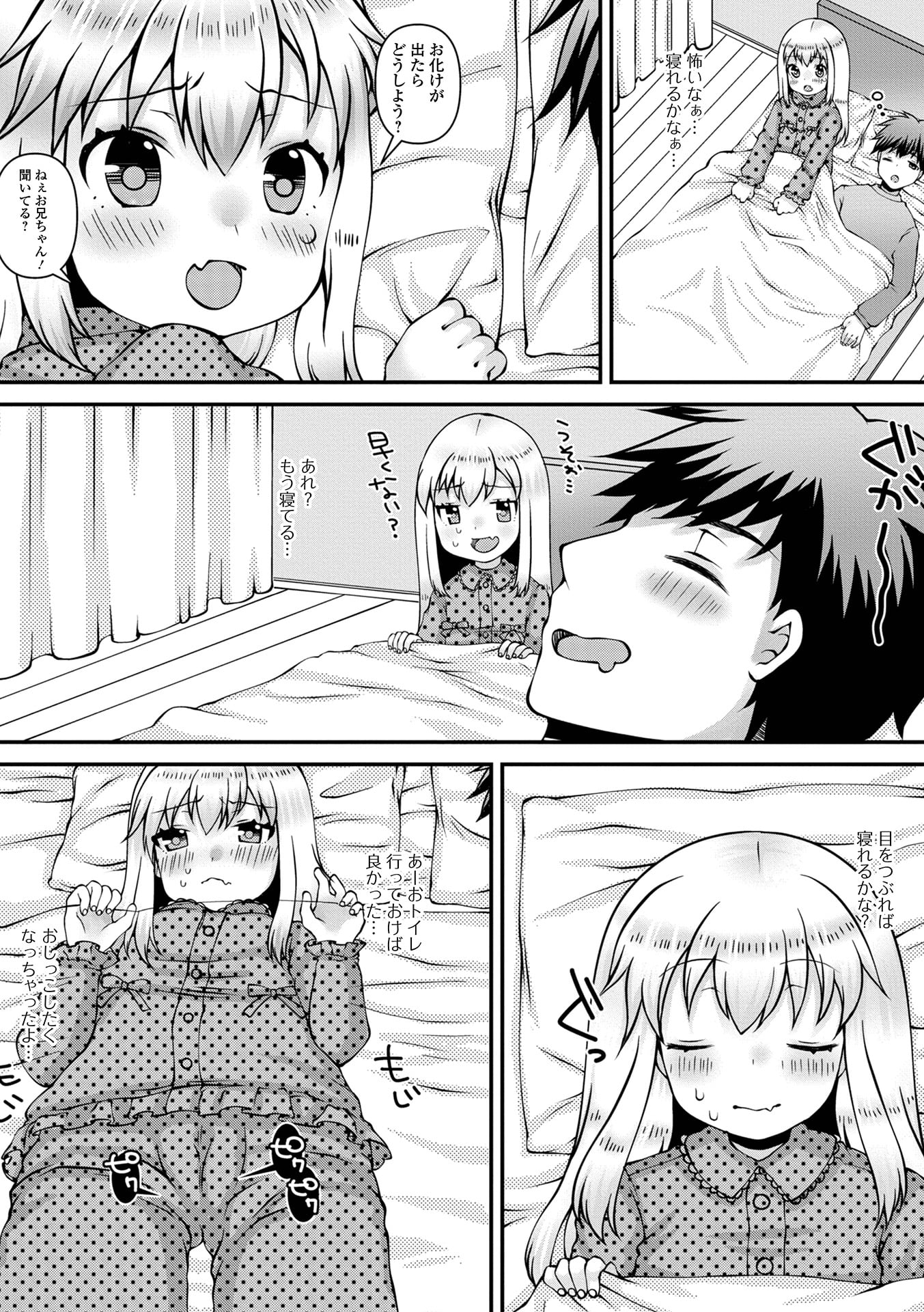 054