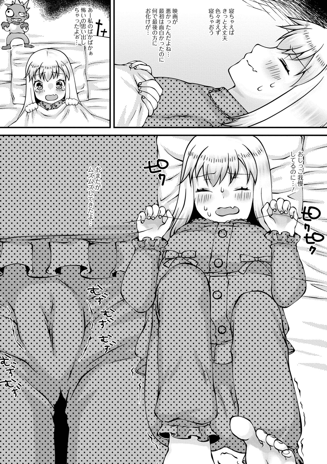 055