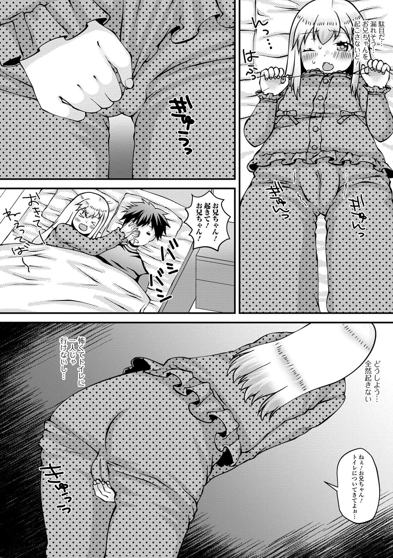 056