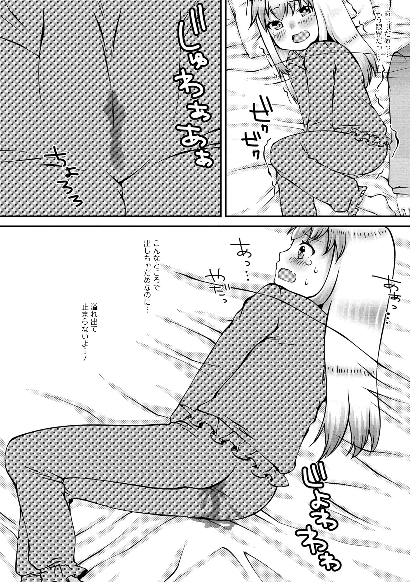 057