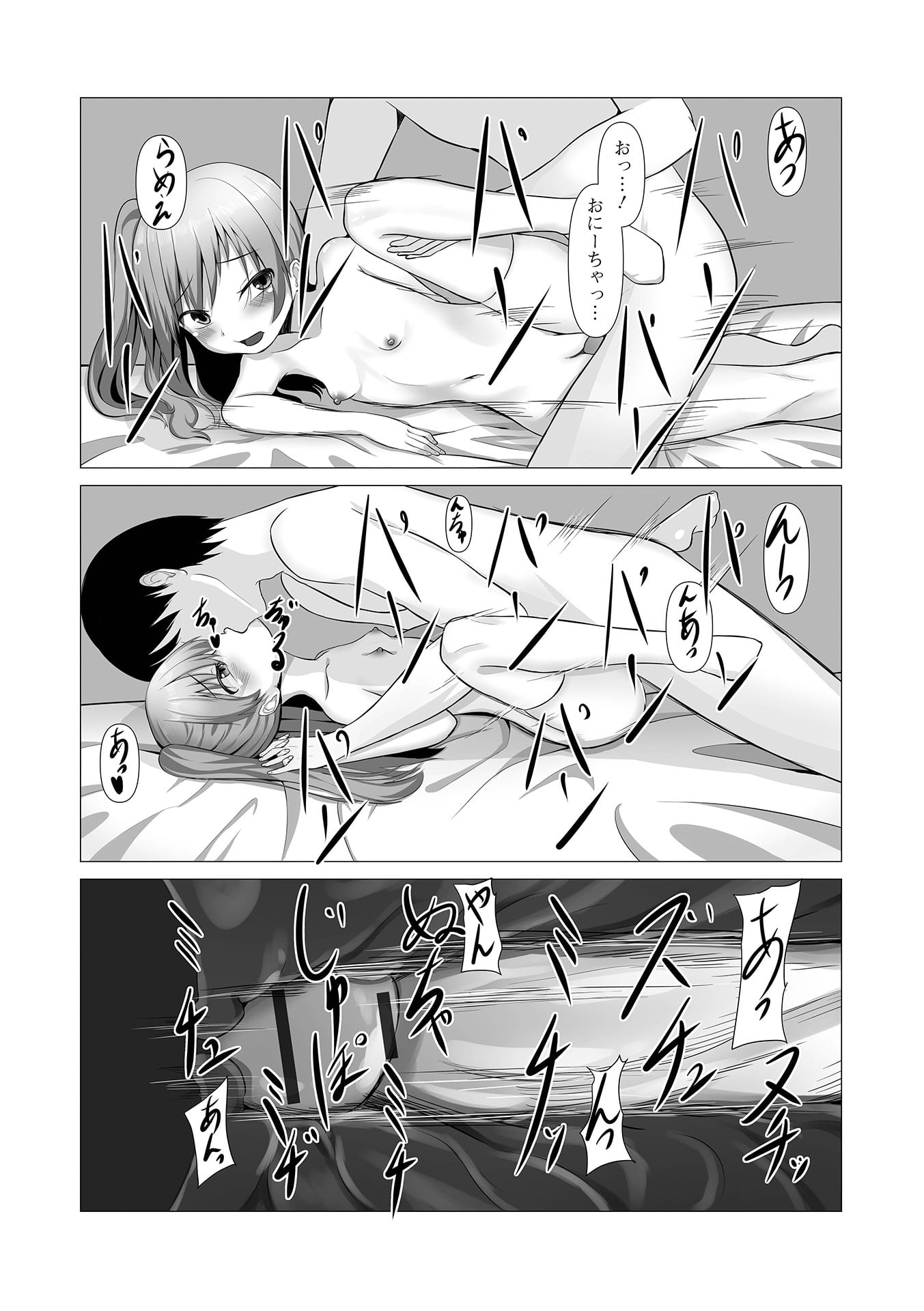 082