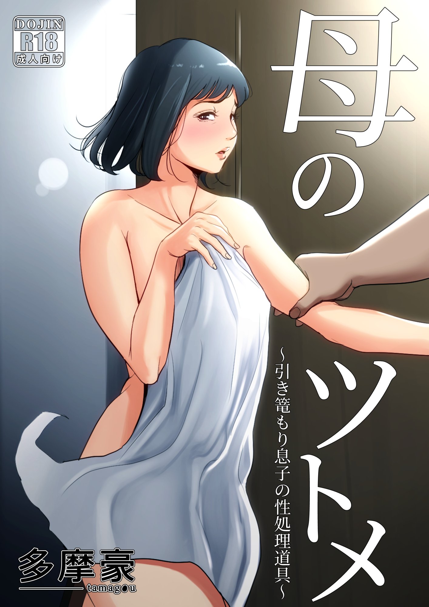 0001