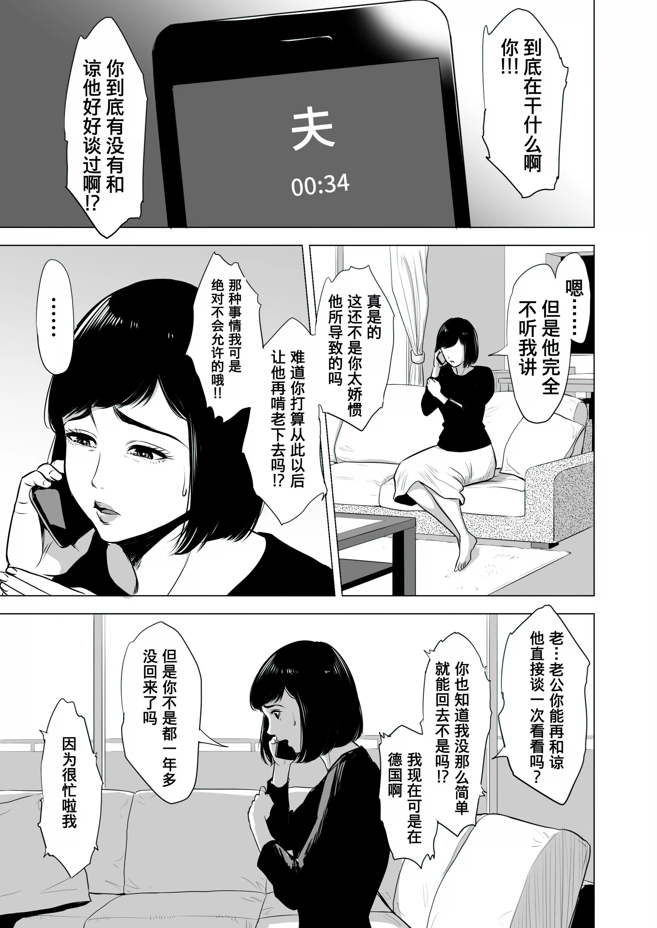 0005