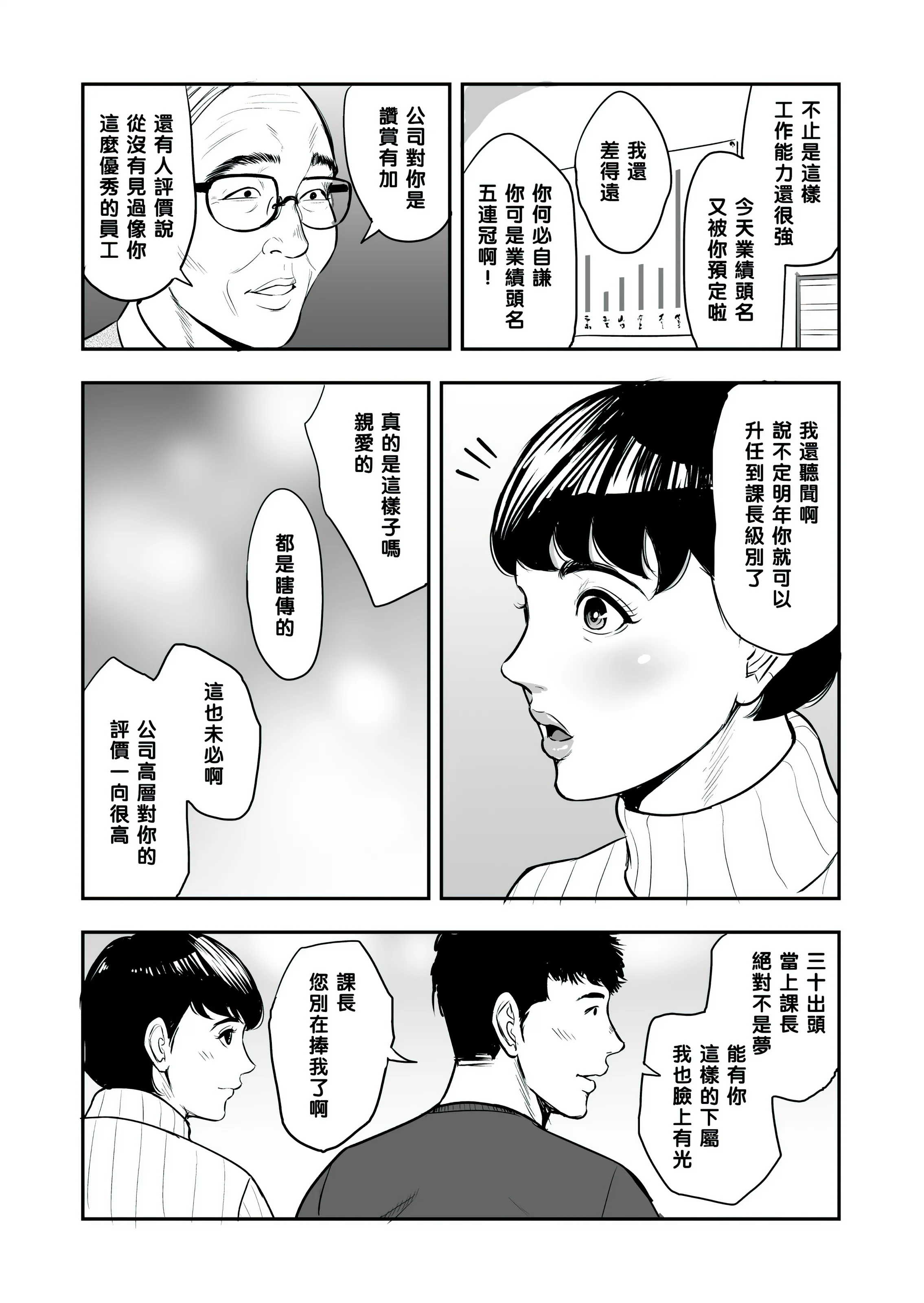 0009