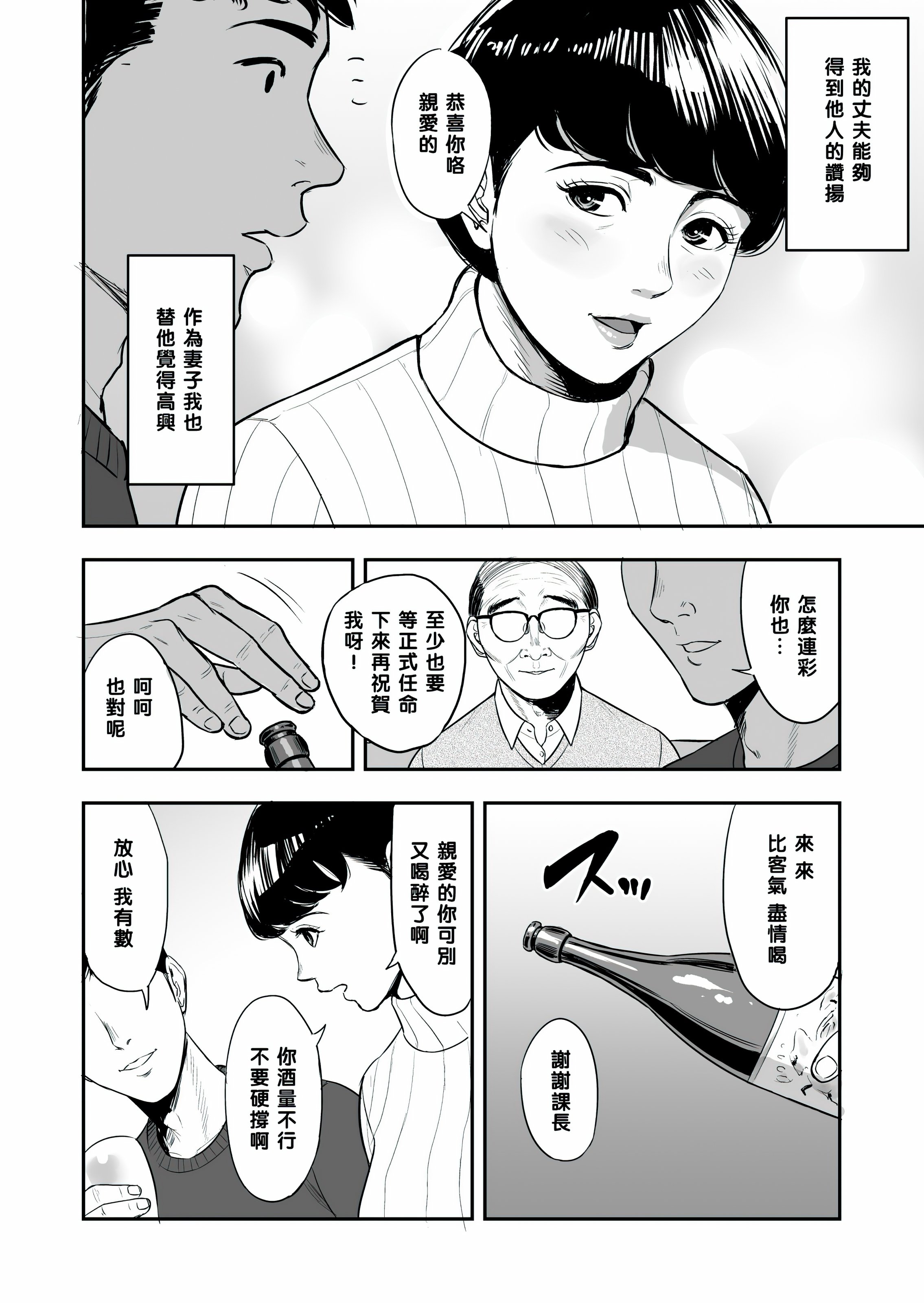 0010
