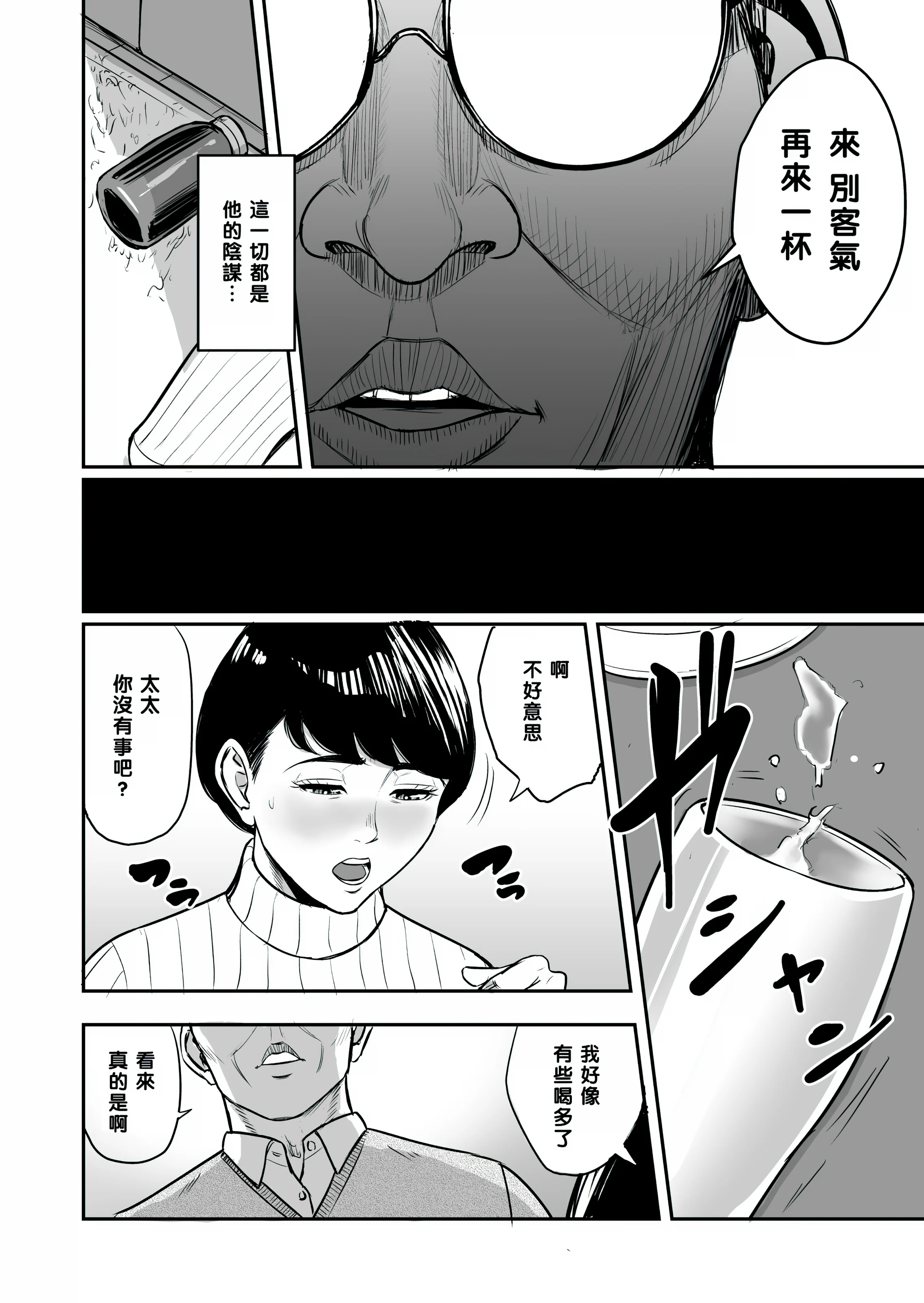 0012
