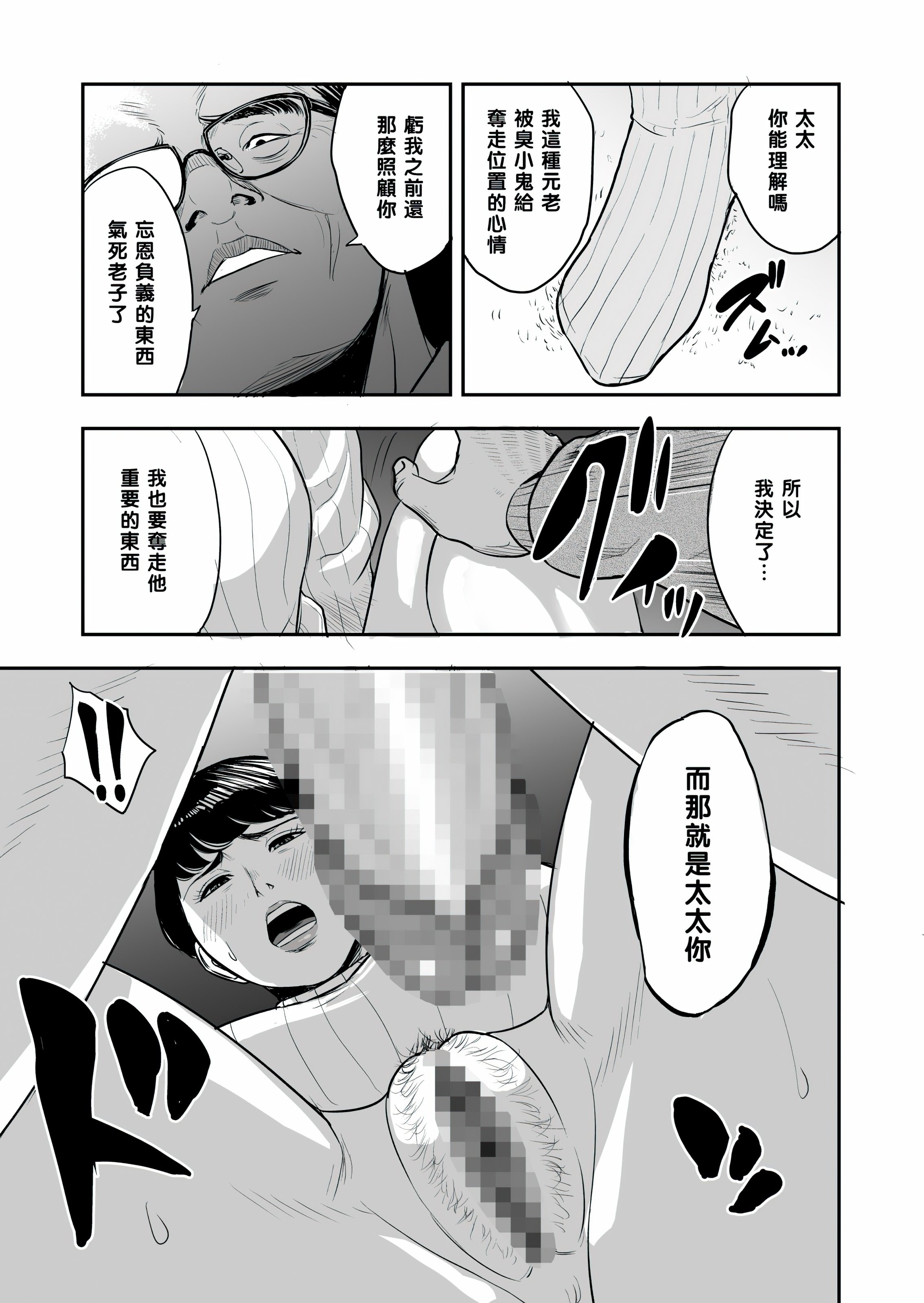 0017