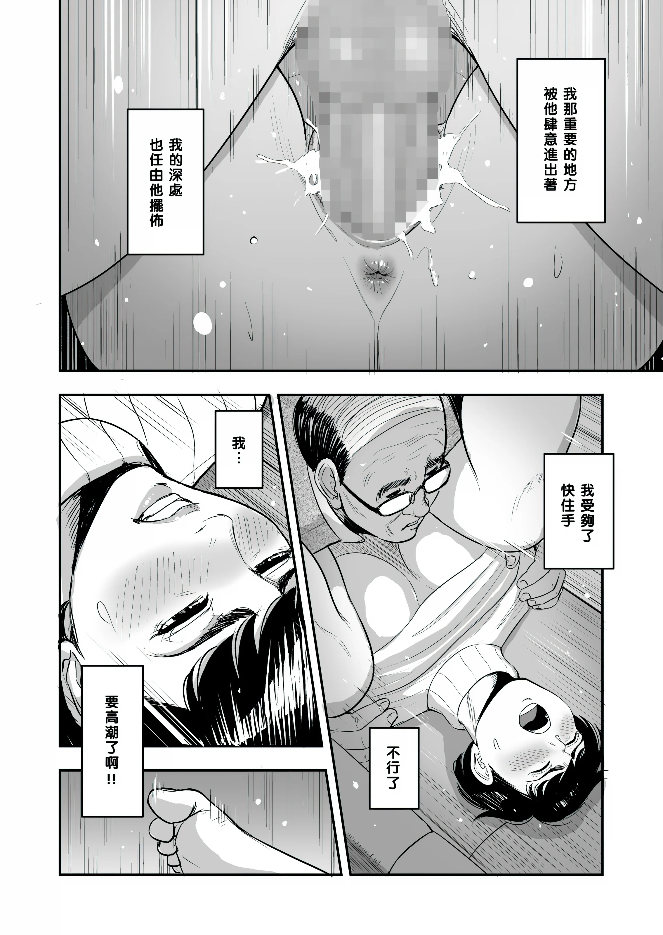 0024