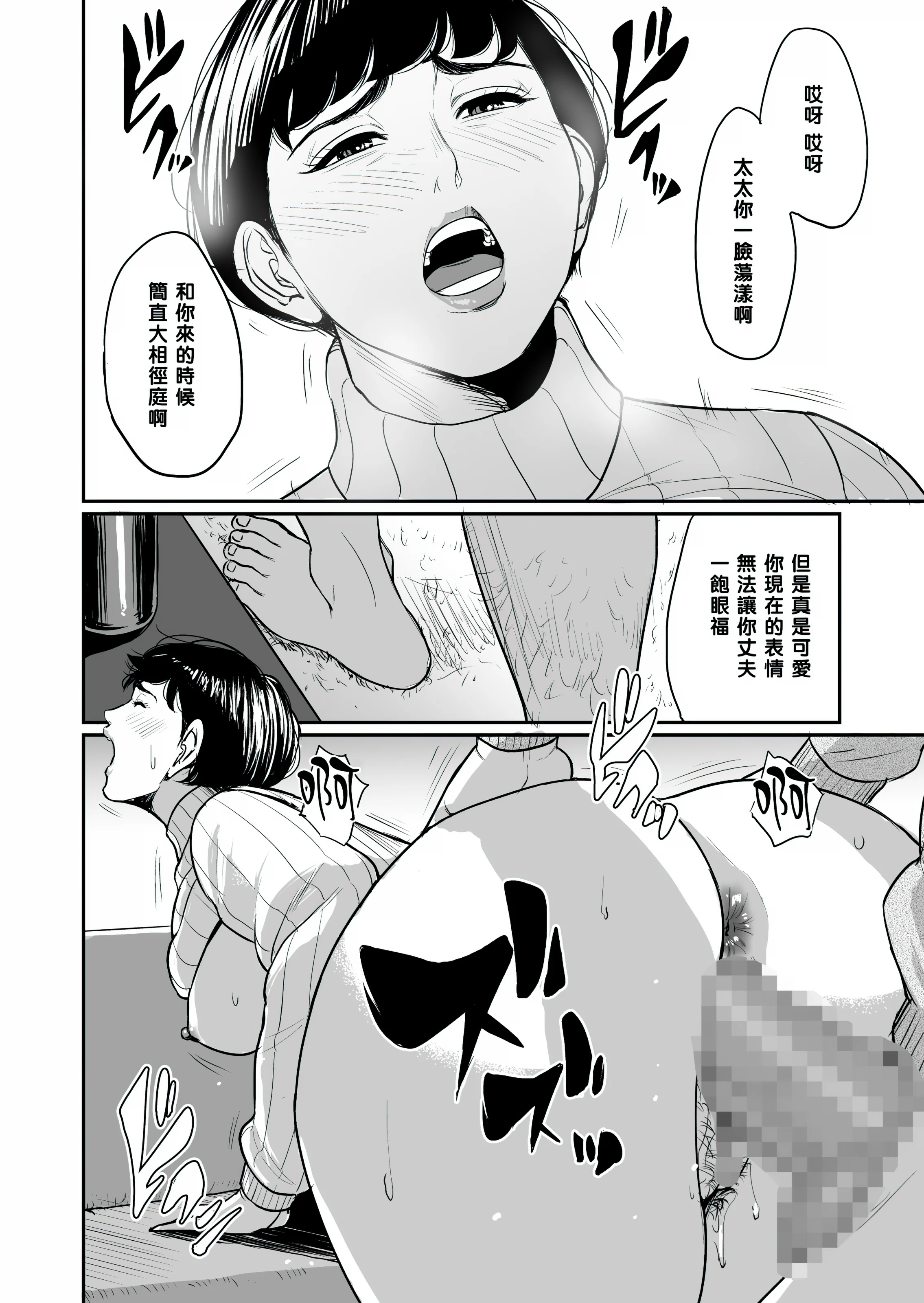 0028