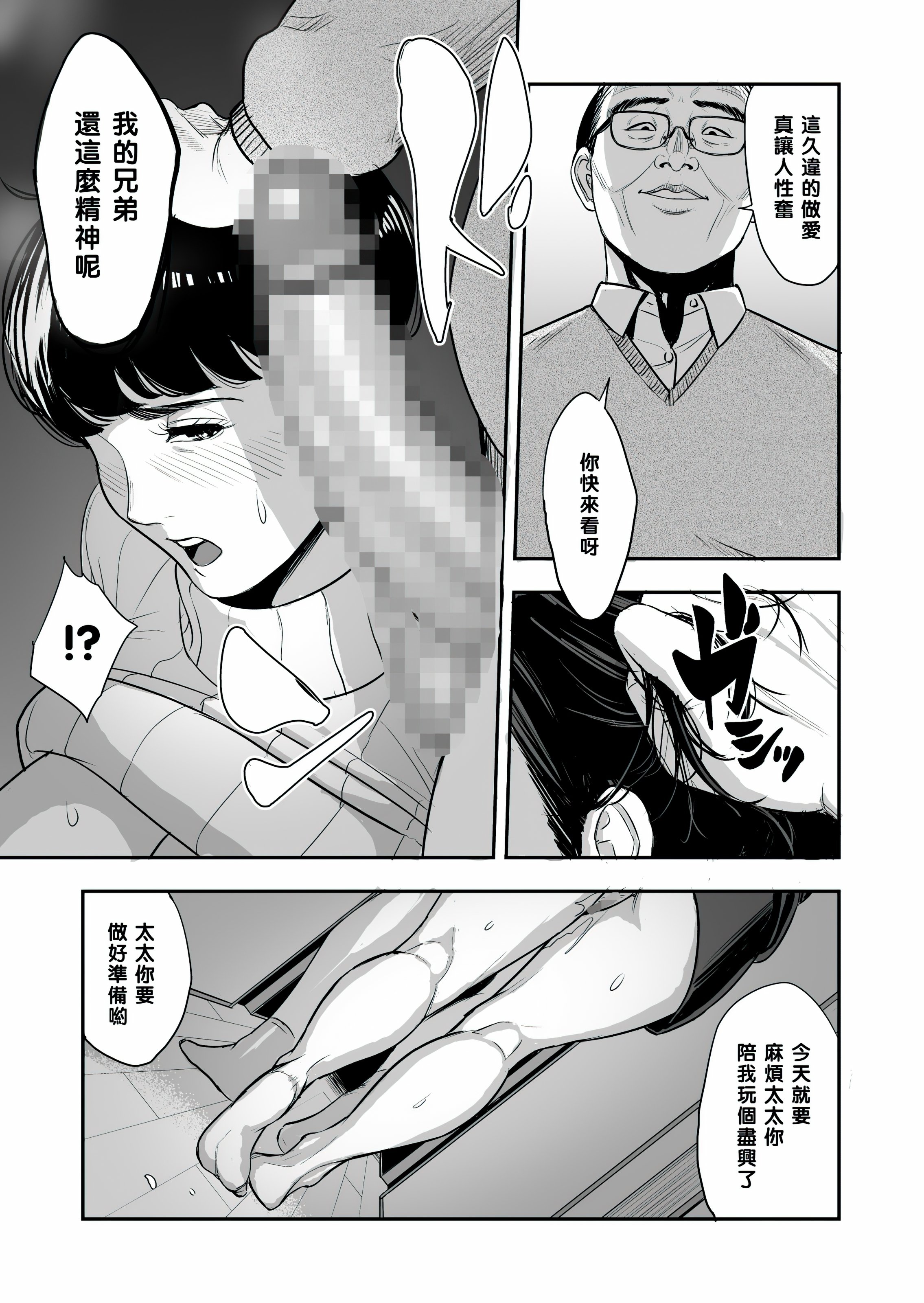 0033