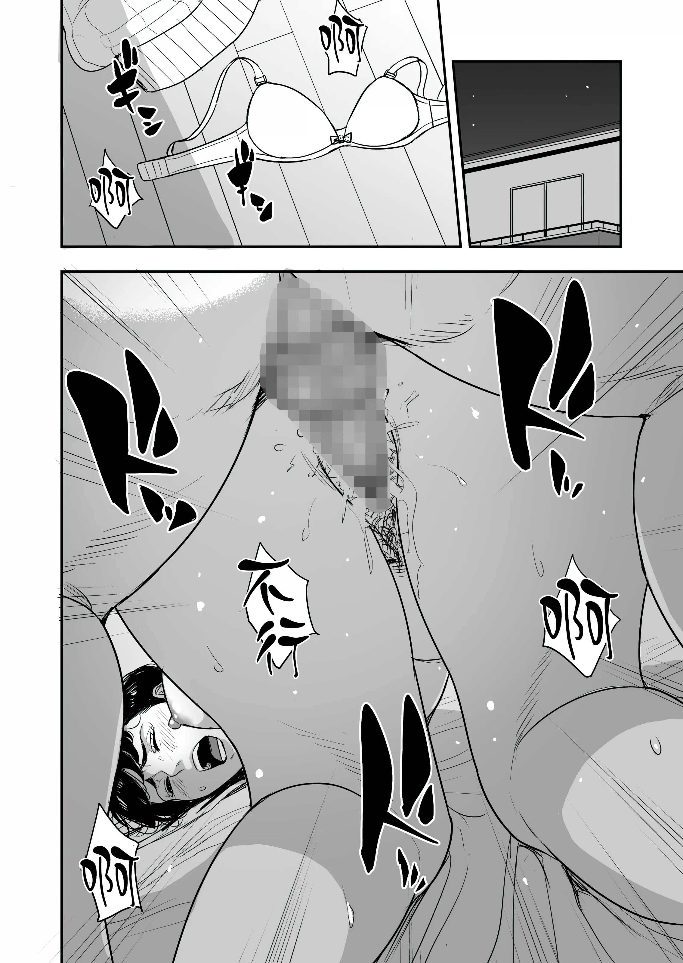 0034