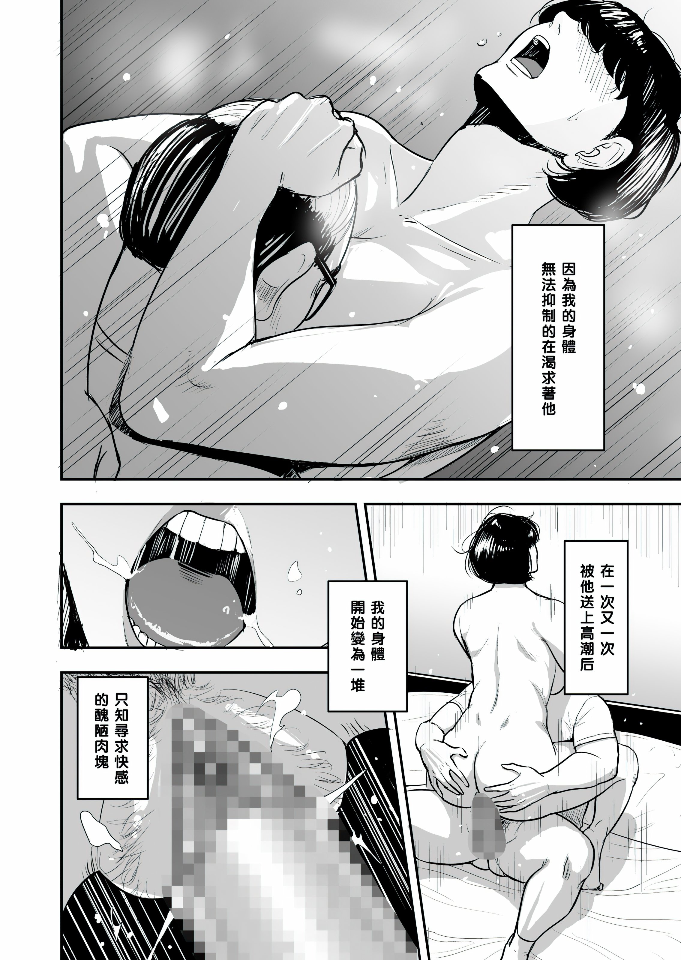 0040
