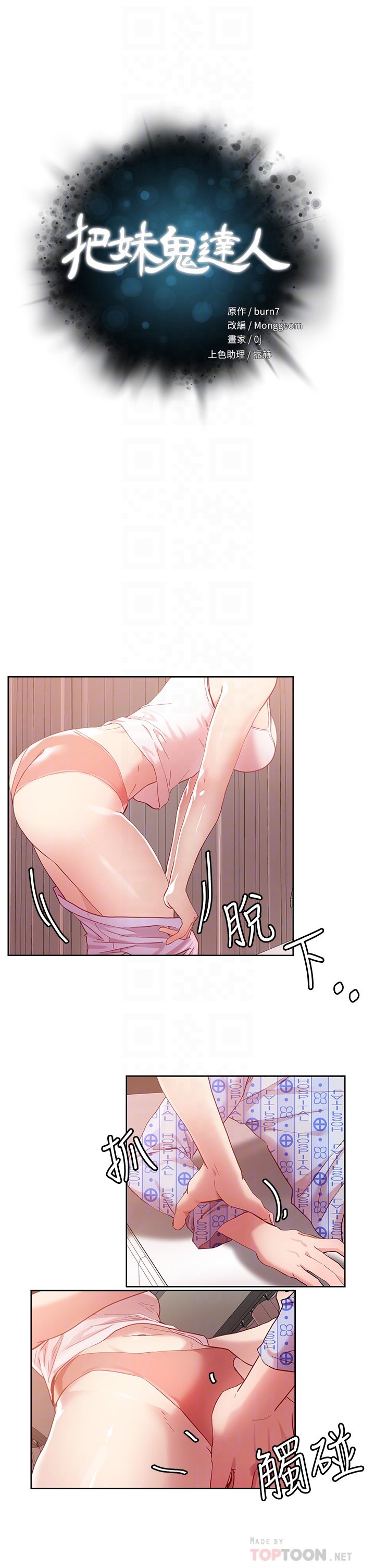 39_04