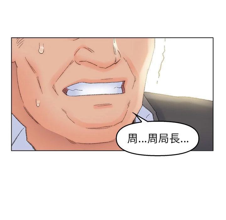 55_42