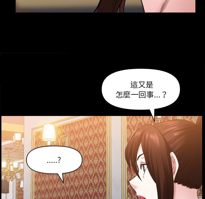 73_101