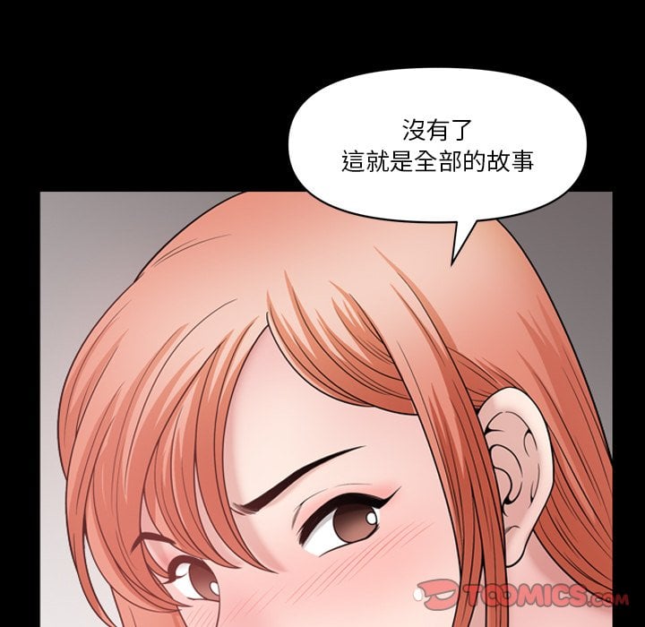 74_045