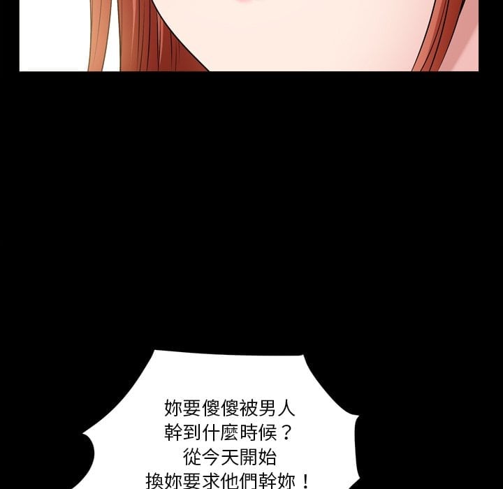 74_113
