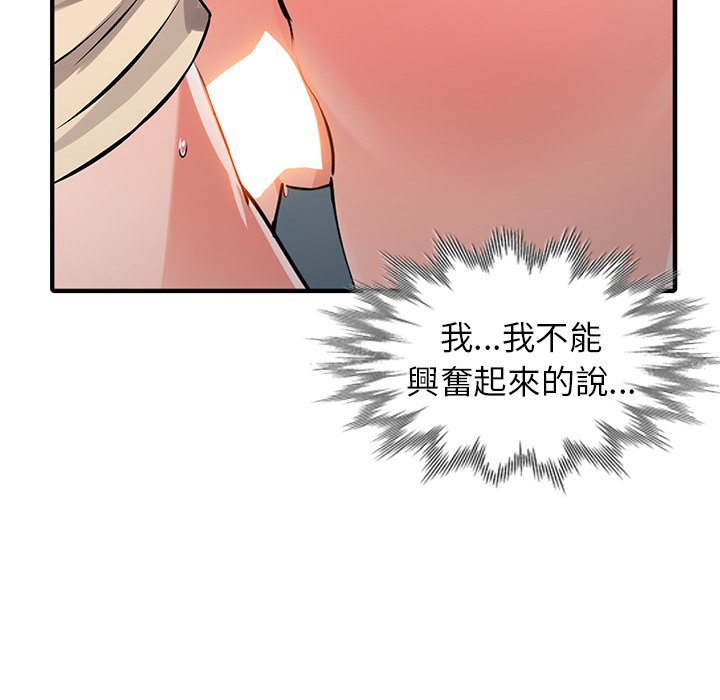 18_143
