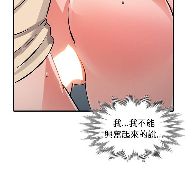19_013