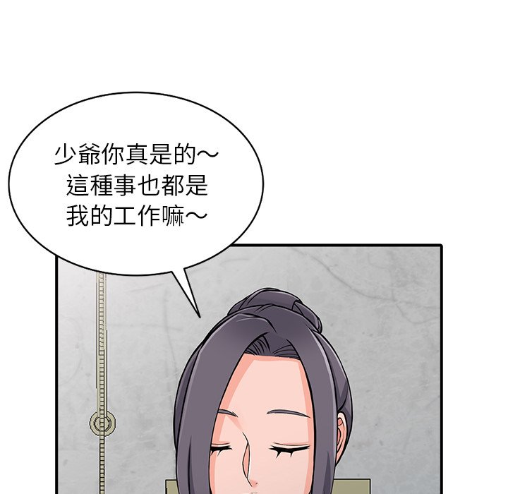 19_103