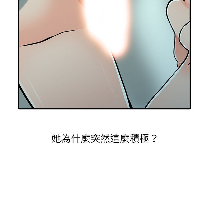 19_110