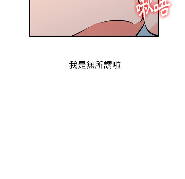 19_140