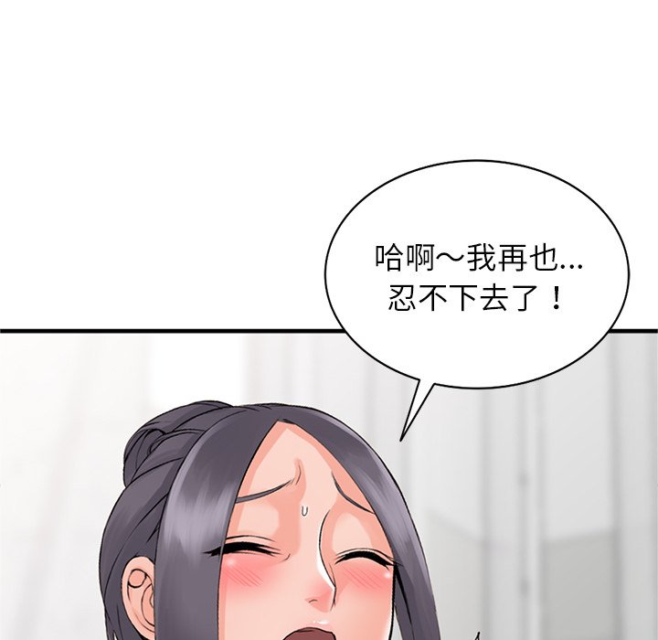 19_142