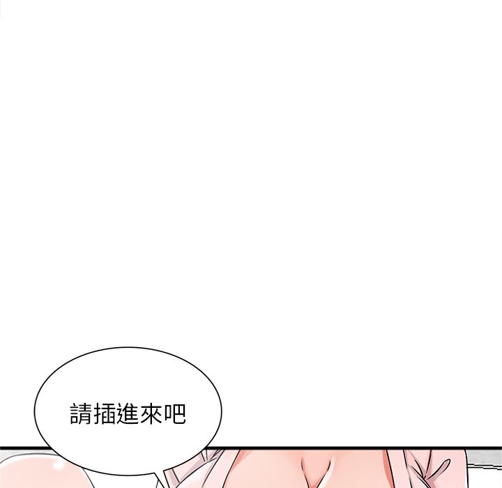 19_144
