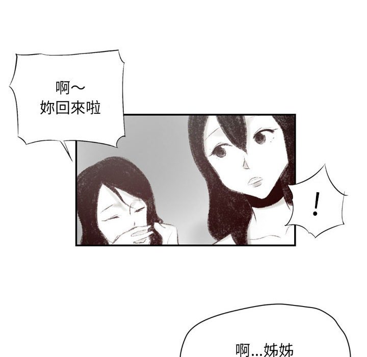 05_09