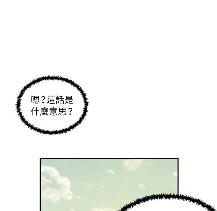 05_48