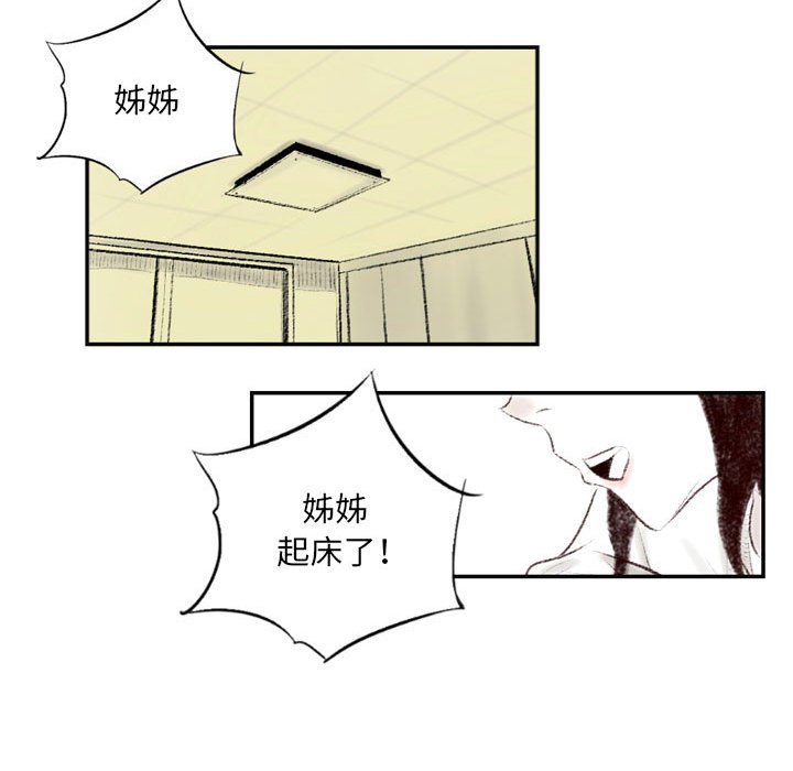 05_55