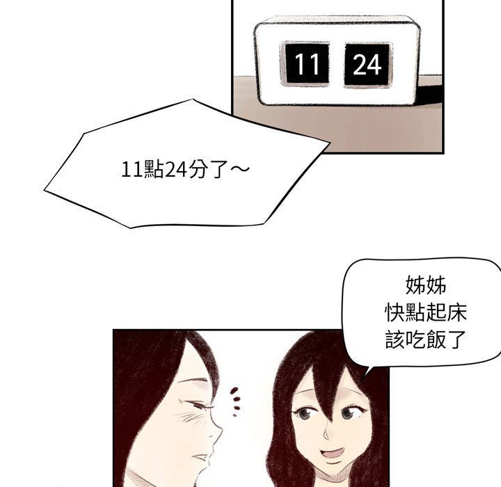 05_59