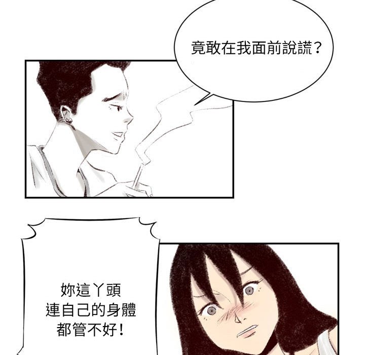 05_83