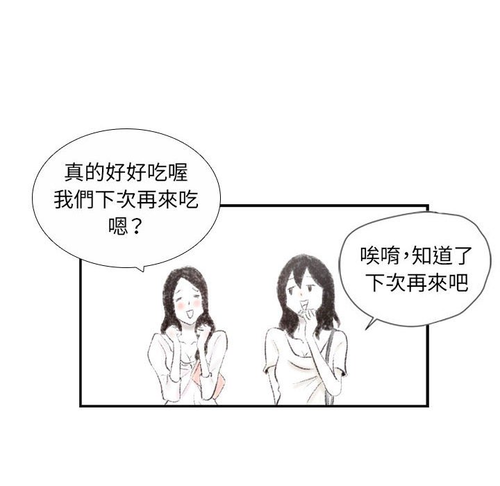 06_061