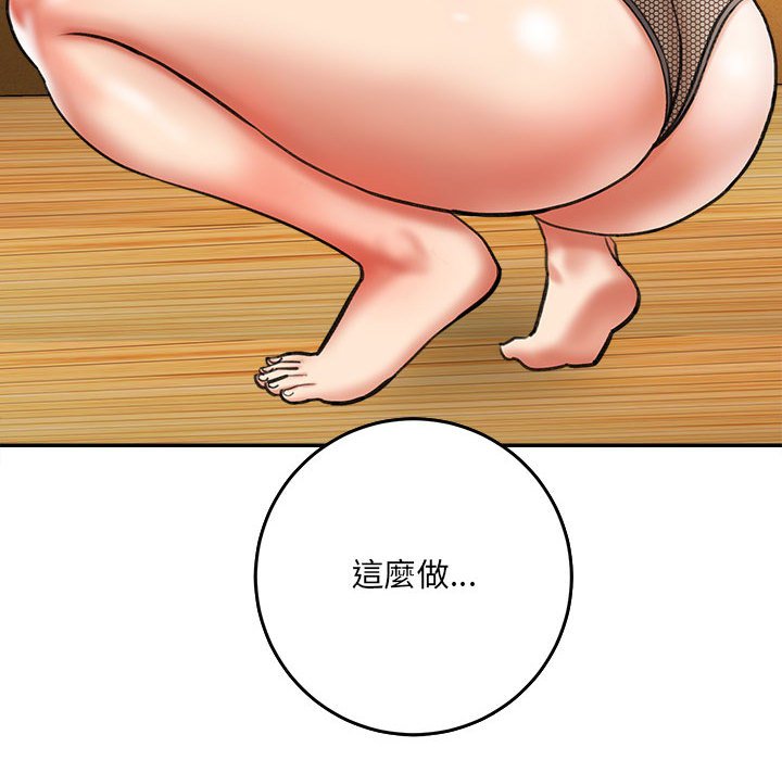03_023