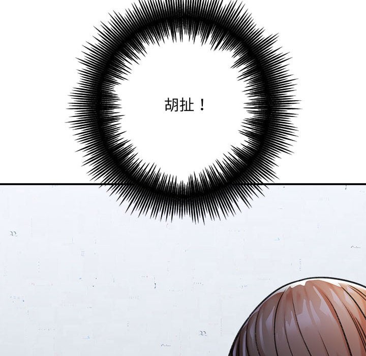03_040