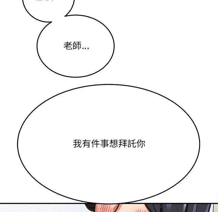03_120