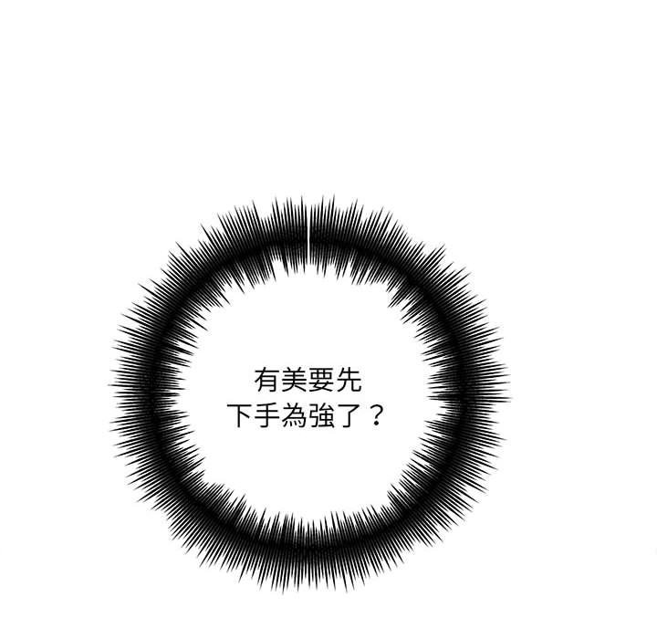 03_123