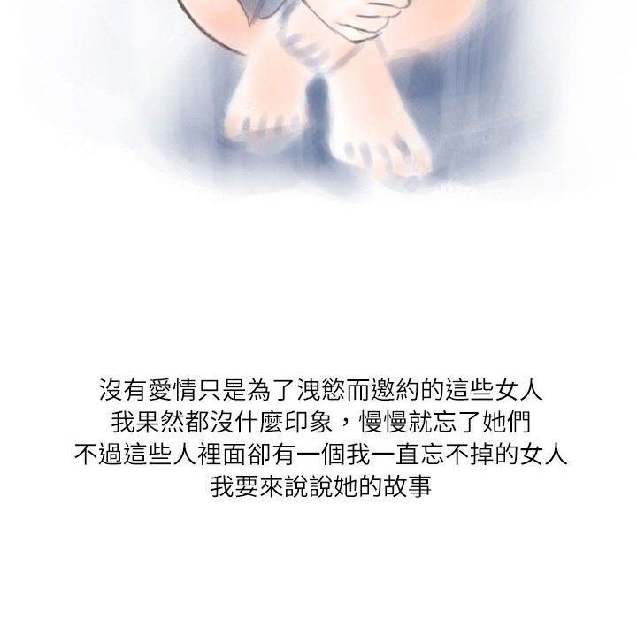 03_11