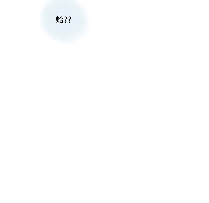 03_68