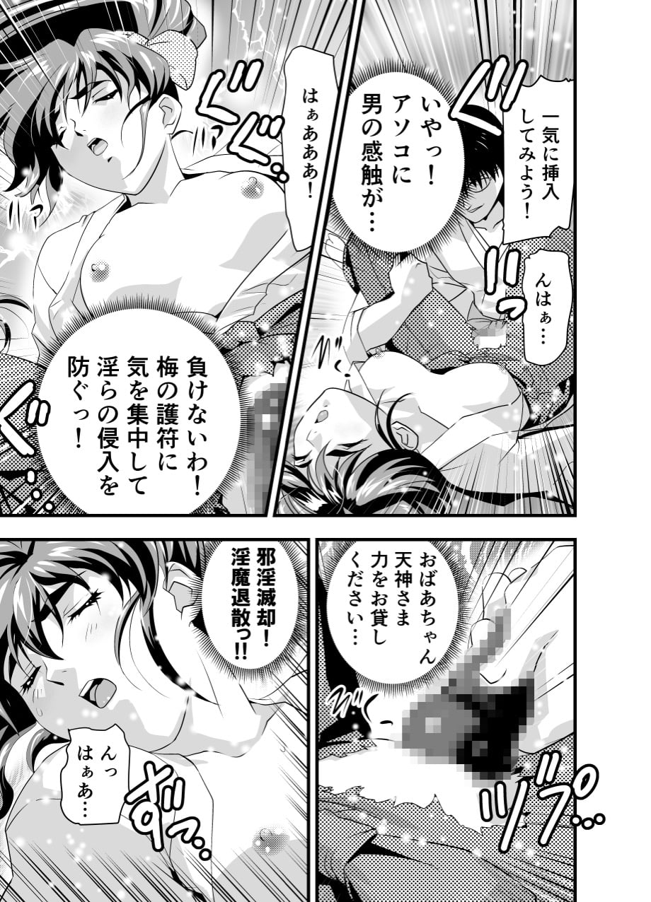 014